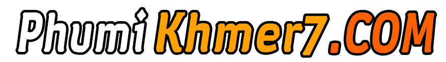 phumikhmer